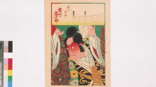 4193 二代长谷川贞信版画役者绘 0622000913 1.jpg