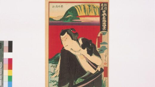 4194 俳优见立日本名胜卄四景 0622000915 1.jpg