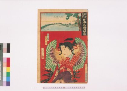 4195 俳优见立日本名胜卄四景 0622000916 1.jpg