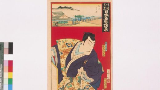 4196 俳优见立日本名胜卄四景 0622000918 1.jpg