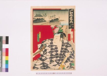 4197 俳优日本名胜之内 0622000920 1.jpg