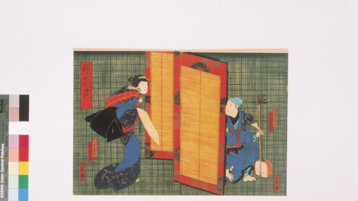 4199 廓昔语 0622000923 1.jpg