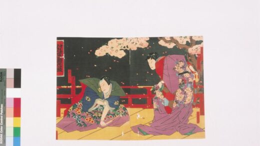 4201 形成时代鉴 0622000927 1.jpg