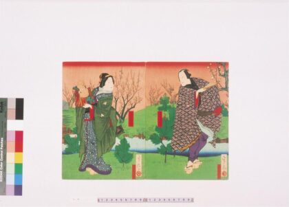 4202 二代长谷川贞信版画役者绘 0622000932 1.jpg