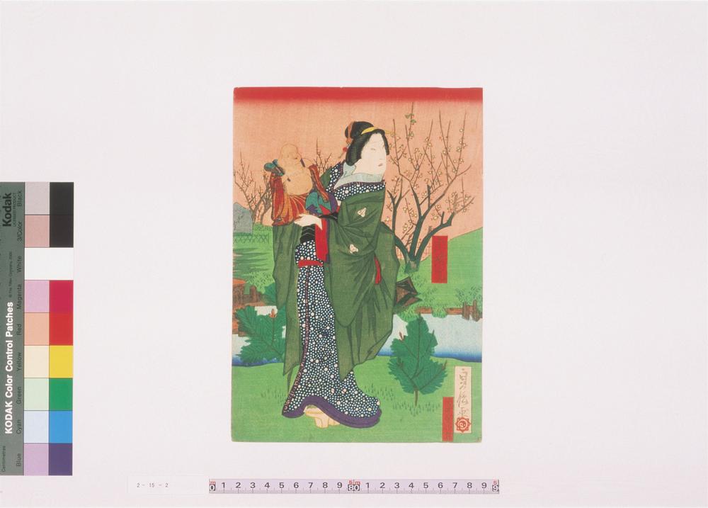 _二代长谷川贞信版画役者绘__