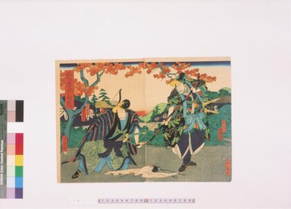 4203 魁佐野舩桥 0622000937 1.jpg