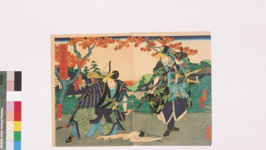 4203 魁佐野舩桥 0622000937 1.jpg