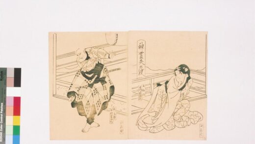 4204 神灵矢口渡 0622000942 1.jpg