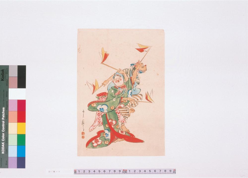 _二代长谷川贞信自笔芝居绘__