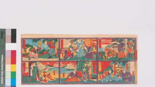 4206 妹背山 0622000949 1.jpg