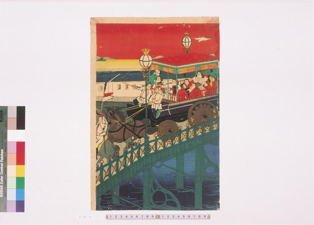 _阪府高丽鐡槗之图__