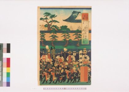 4208 仁徳天皇难波都御所え御行幸之图 0622000958 1.jpg