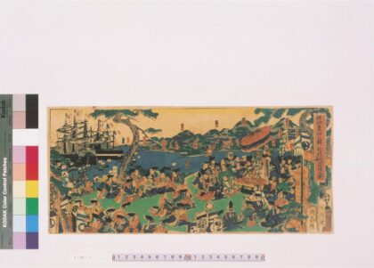 4209 神功皇后三韩征伐御调炼之图 0622001007 1.jpg