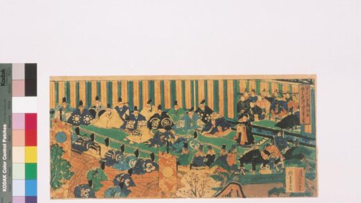 4210 神武天皇御即位诚忠诸将比褒赏之图 0622001009 1.jpg