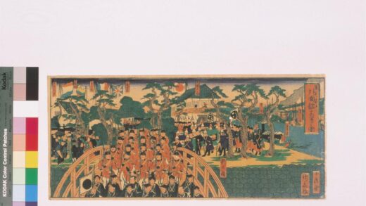 4212 浪花安治川外国馆真写之图 0622001012 1.jpg