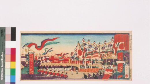 4213 坂府铁道局开业式之图 0622001014 1.jpg