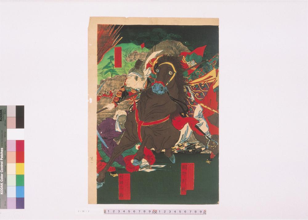 _九州岛战争一览(九州战斗机)__