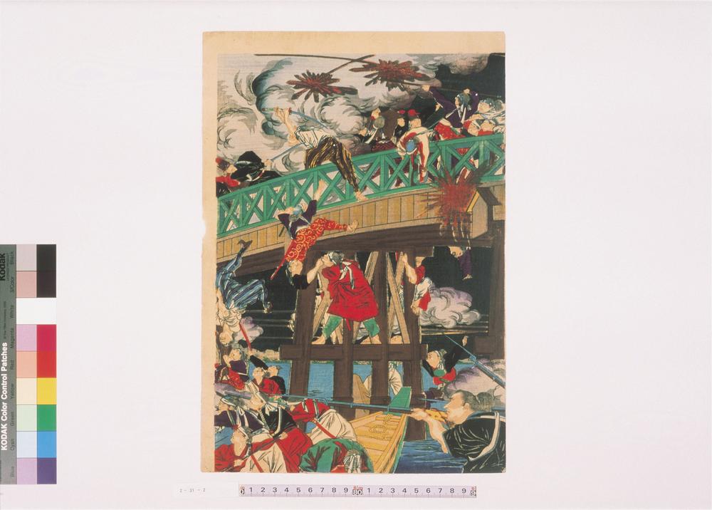 _熊本安政桥战争之图__