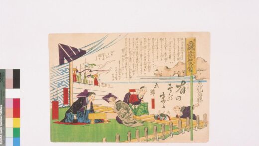 4218 鹿儿岛县有的那的慢慢 0622001032 1.jpg