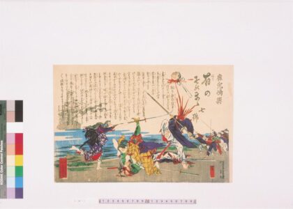 4220 鹿儿岛县有的那的慢慢 0622001036 1.jpg