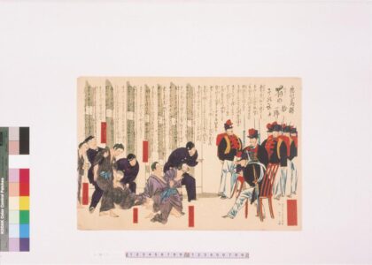 4221 鹿儿岛县有的那的慢慢 0622001038 1.jpg