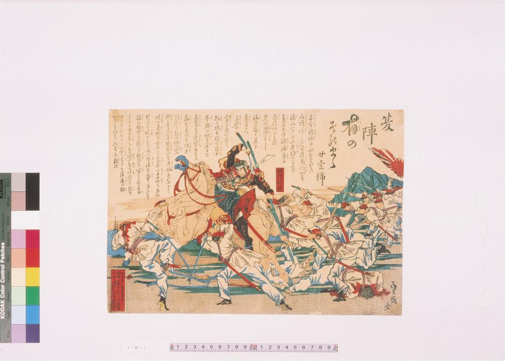 _夏阵有的就这样__