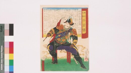 4224 西郷隆盛新传 0622001043 1.jpg