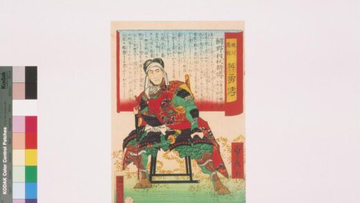 4225 桐野利秋新传 0622001044 1.jpg