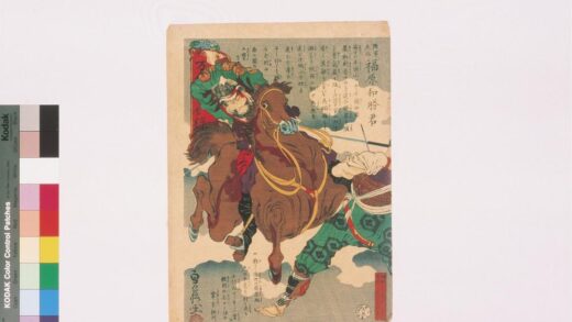 4226 陆军大佐福原和胜君 0622001046 1.jpg