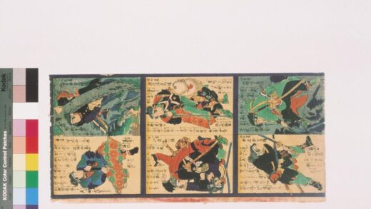 4227 二代长谷川贞信版画玩具绘 0622001048 1.jpg