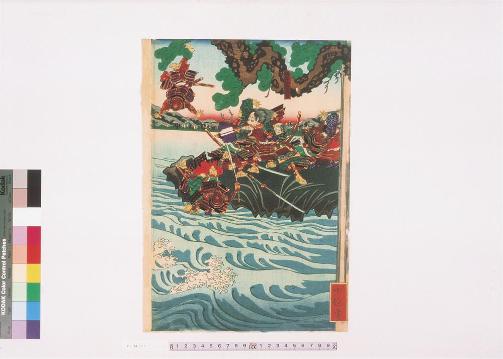 _二代长谷川贞信版画武者绘__