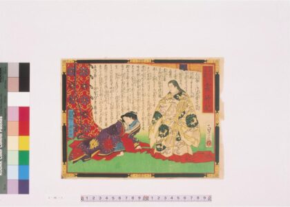 4232 那智山 0622001121 1.jpg