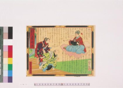 4233 粉川寺 0622001123 1.jpg