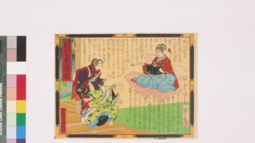 4233 粉川寺 0622001123 1.jpg