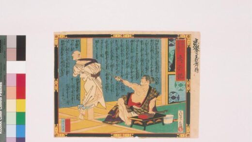 4234 藤井寺 0622001124 1.jpg