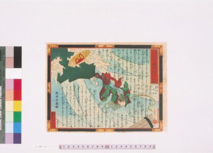 4235 冈寺 0622001126 1.jpg