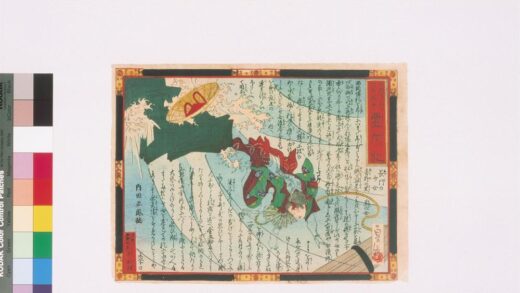 4235 冈寺 0622001126 1.jpg