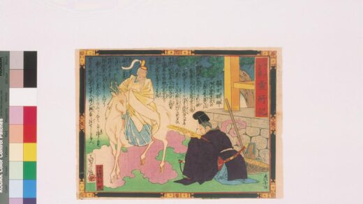 4236 南圆堂 0622001128 1.jpg