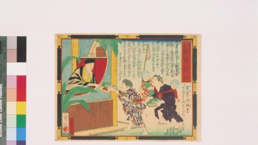 4237 岩间寺 0622001130 1.jpg