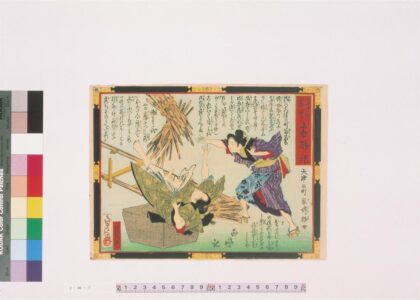 4238 三井寺 0622001132 1.jpg