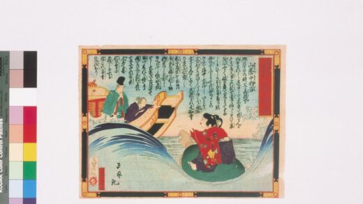 4241 摠持寺 0622001137 1.jpg