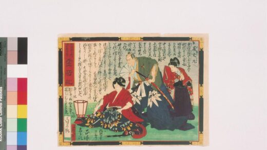 4242 中山寺 0622001139 1.jpg