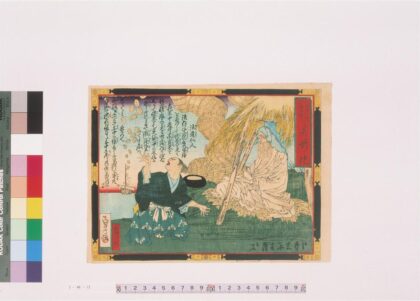 4243 法华山 0622001141 1.jpg