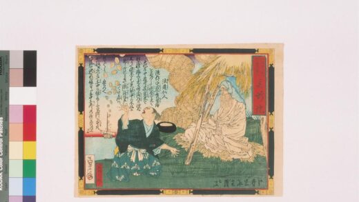 4243 法华山 0622001141 1.jpg