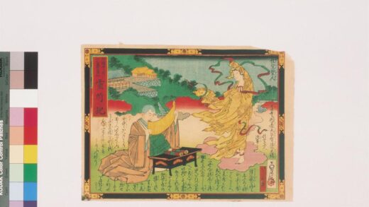 4244 书冩山 0622001142 1.jpg