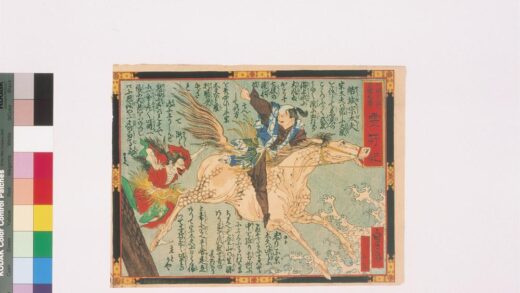 4245 松尾寺 0622001144 1.jpg