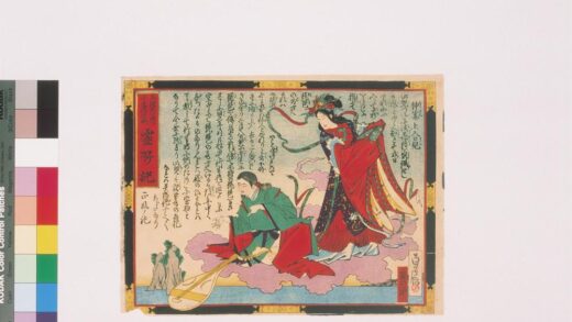 4246 竹生岛 0622001146 1.jpg