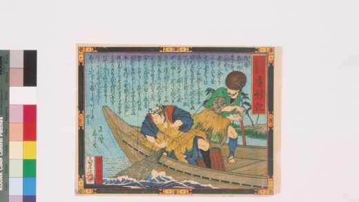 4247 长命寺 0622001148 1.jpg