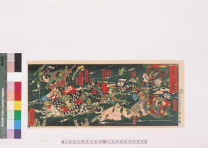 4251 宇治川大合战的图 0622001208 1.jpg