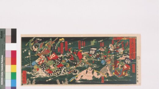 4251 宇治川大合战的图 0622001208 1.jpg